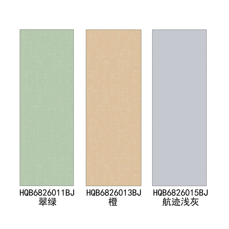 800×2600
