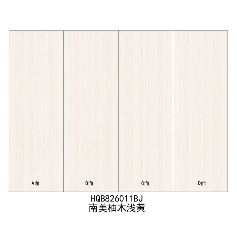 800×2600