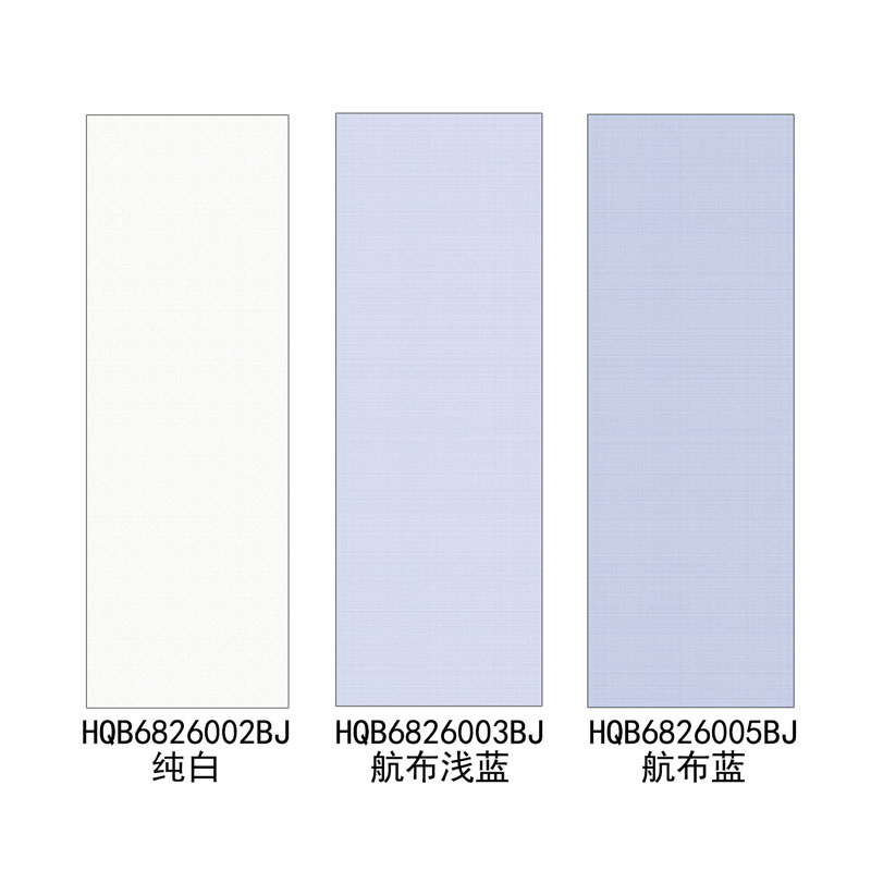 800×2600