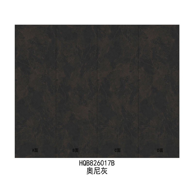 800×2600