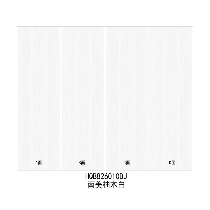 800×2600